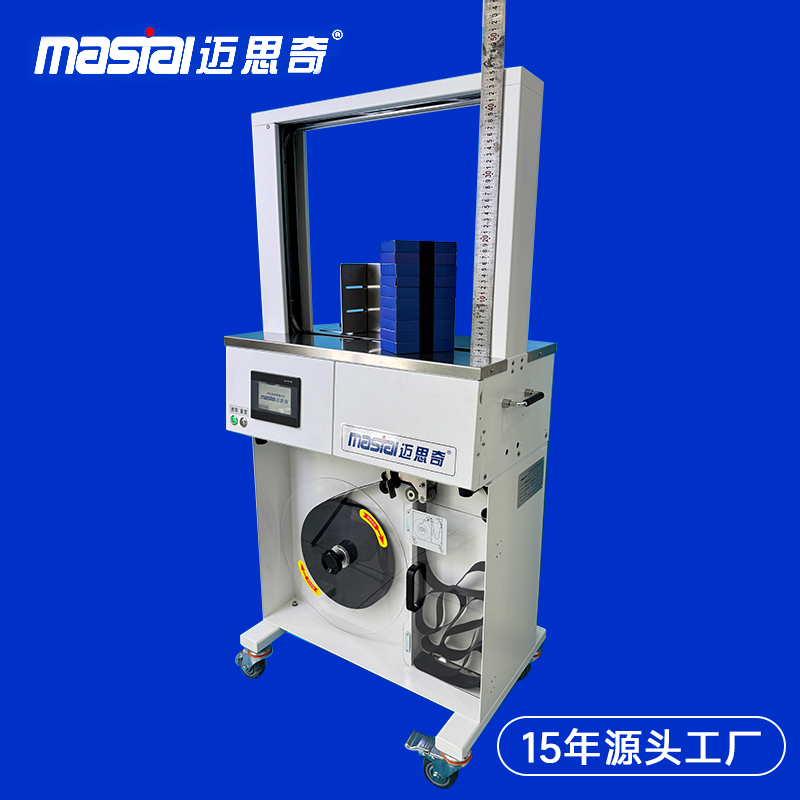 800x800-机器6.jpg