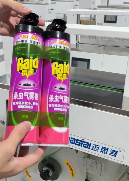 杀虫剂捆扎